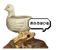 839665938