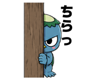 839666119