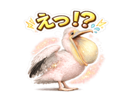839666346
