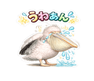 839666351
