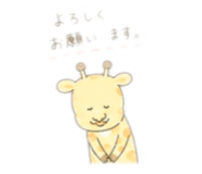839666809