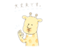 839666812