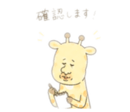839666814