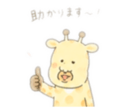 839666818