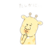 839666821