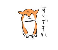 839667482