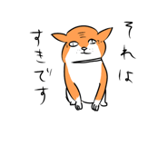 839667486