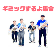 839667868