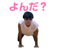 839667889