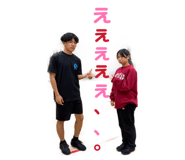 839667890