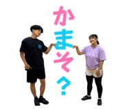839667900
