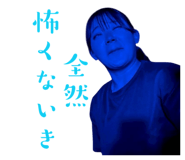 839667904