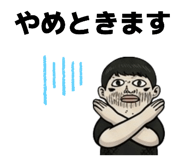 839667941