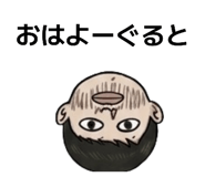 839667965
