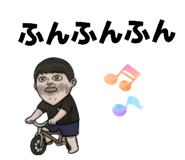 839667975
