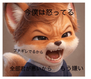 839668001