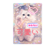 839668016