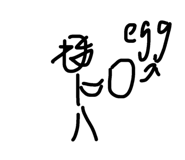 839668027