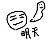 839668029