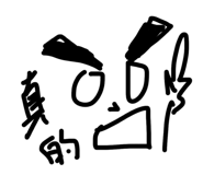 839668032