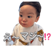 839668039