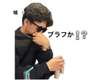 839668044