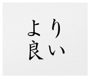 839668140