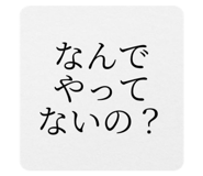 839668141