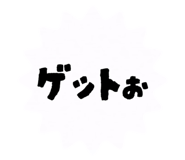 839668149