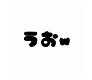 839668152
