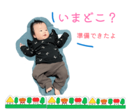 839668236