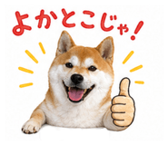 839668264