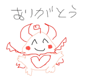 839668394