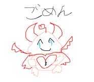839668395