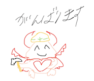 839668402