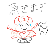 839668405