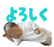 839668413