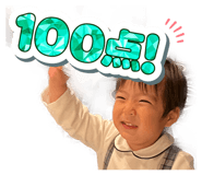 839668460