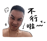 839668476