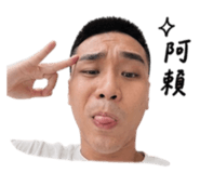 839668484