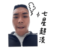 839668486