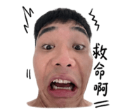839668487
