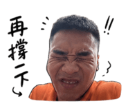 839668488