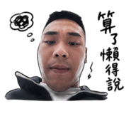 839668493