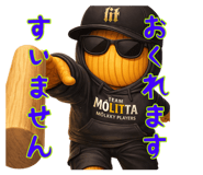 839668674