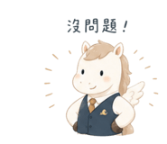 839669693