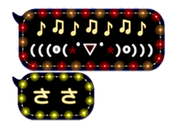 83966974