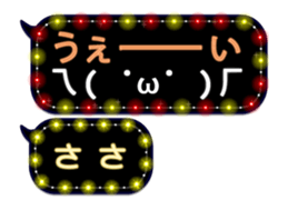 83966978