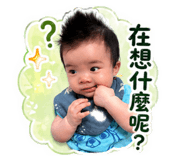 839669950