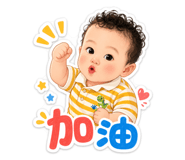 839670161